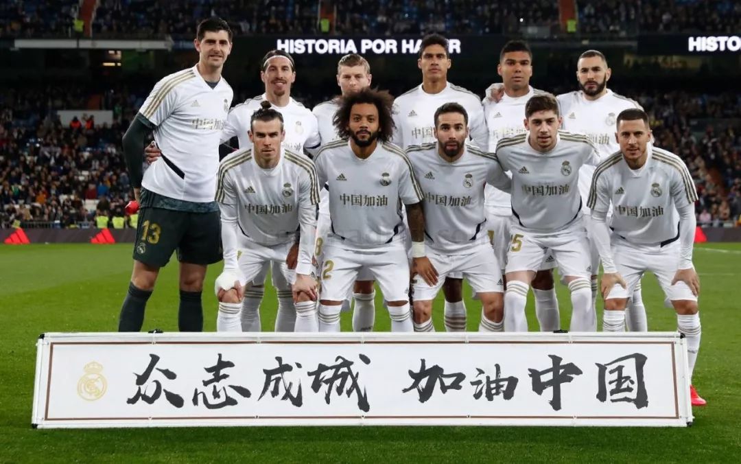 亨德森：我早上才知道今天要上场，皮克福德表现一直非常出色（亨德森：今早才被告知出场，皮克福德状态始终出色）