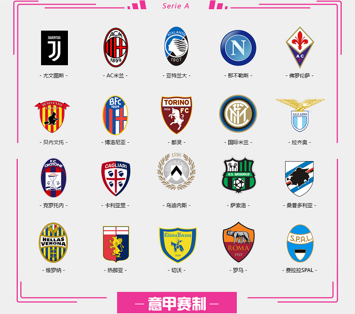 好消息！费尔明德容双双回归 巴萨中场迎来重磅补强