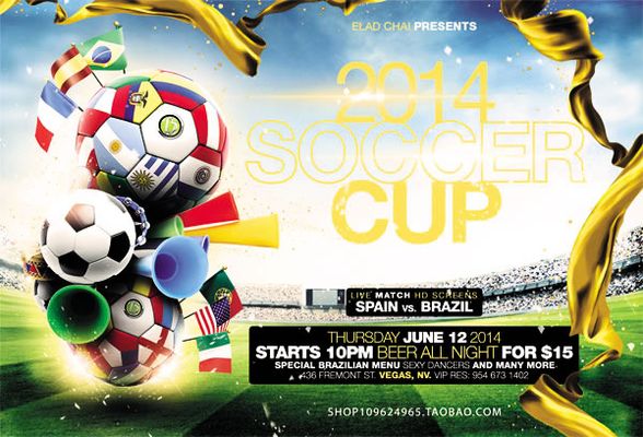 巴莱巴：喀麦隆是一支年轻的队伍，但不代表不能挑战非洲强队（巴莱巴：喀麦隆虽年轻，仍能向非洲豪强发起挑战）