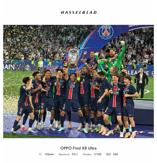 2025／26赛季英超：曼联报价安德森6000万镑，诺丁汉森林直接翻倍叫价1.2亿镑（2025／26英超：曼联6000万英镑求购安德森，诺丁汉森林要价升至1.2亿英镑）