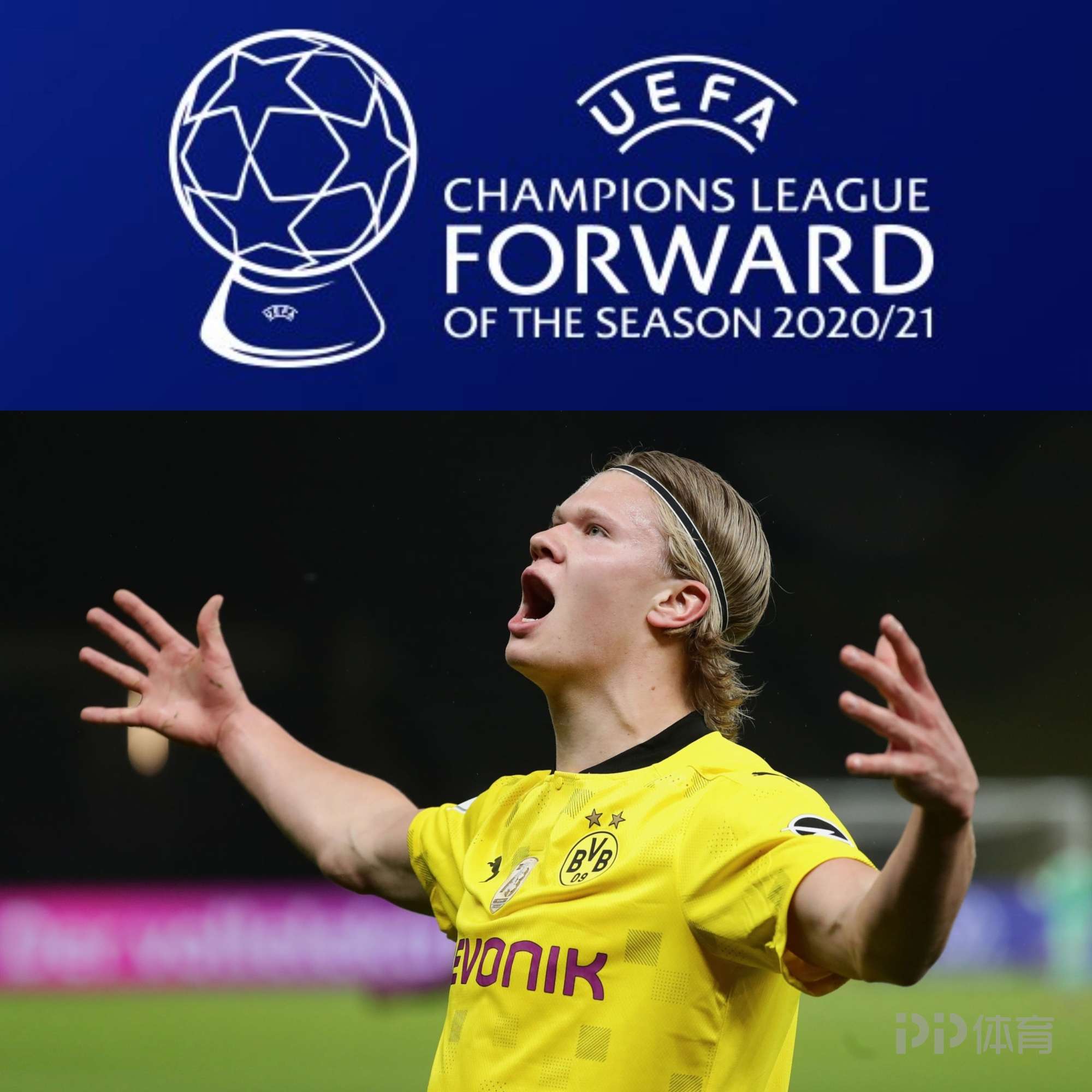 足球欧冠历史纪录被打破，网友：见证传奇