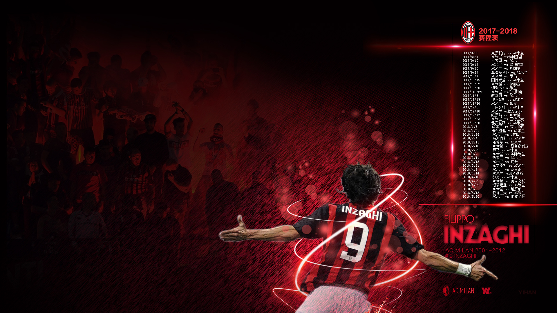 中超前瞻：津门虎主场御敌盼完美收官，申花唯取胜保夺冠希望（中超展望：津门虎主场冲击完美收官，申花非赢不可守住争冠希望）