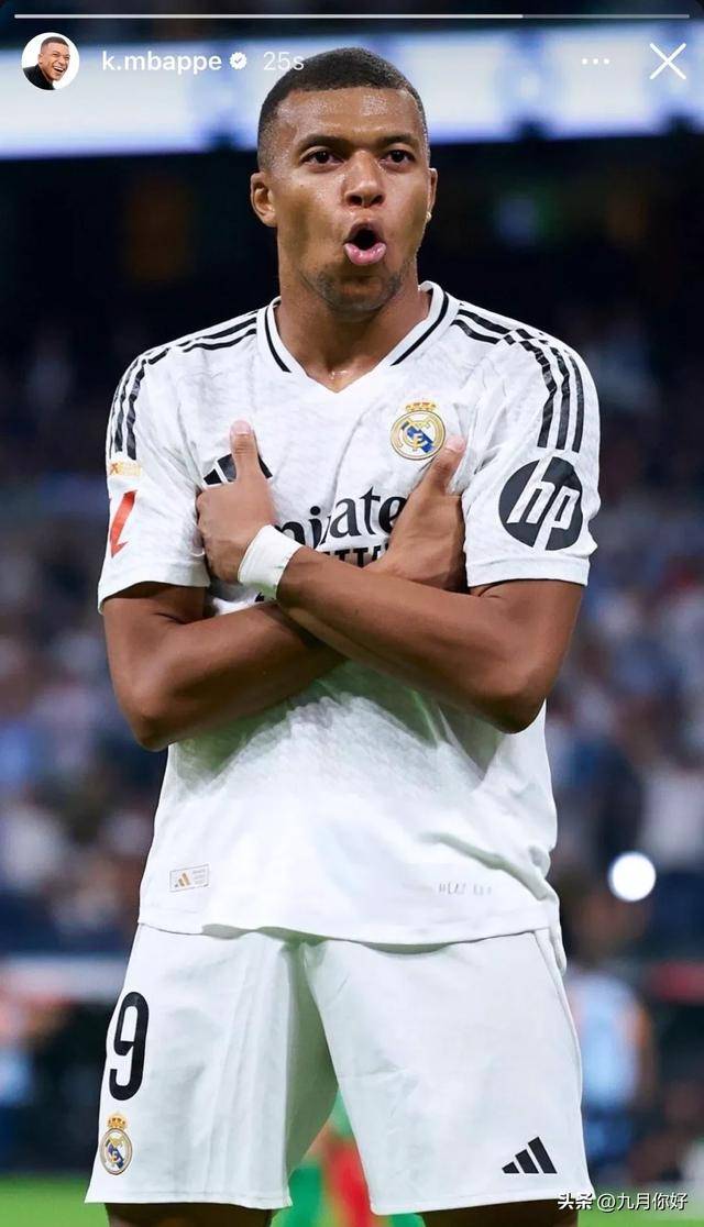 重视度拉满，美加墨三国领导人均出席2026世界杯抽签仪式